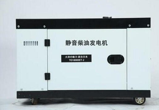 轮台科克12kw小型柴油发电机组