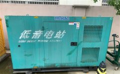 轮台通州四建大波纹箱定制案例